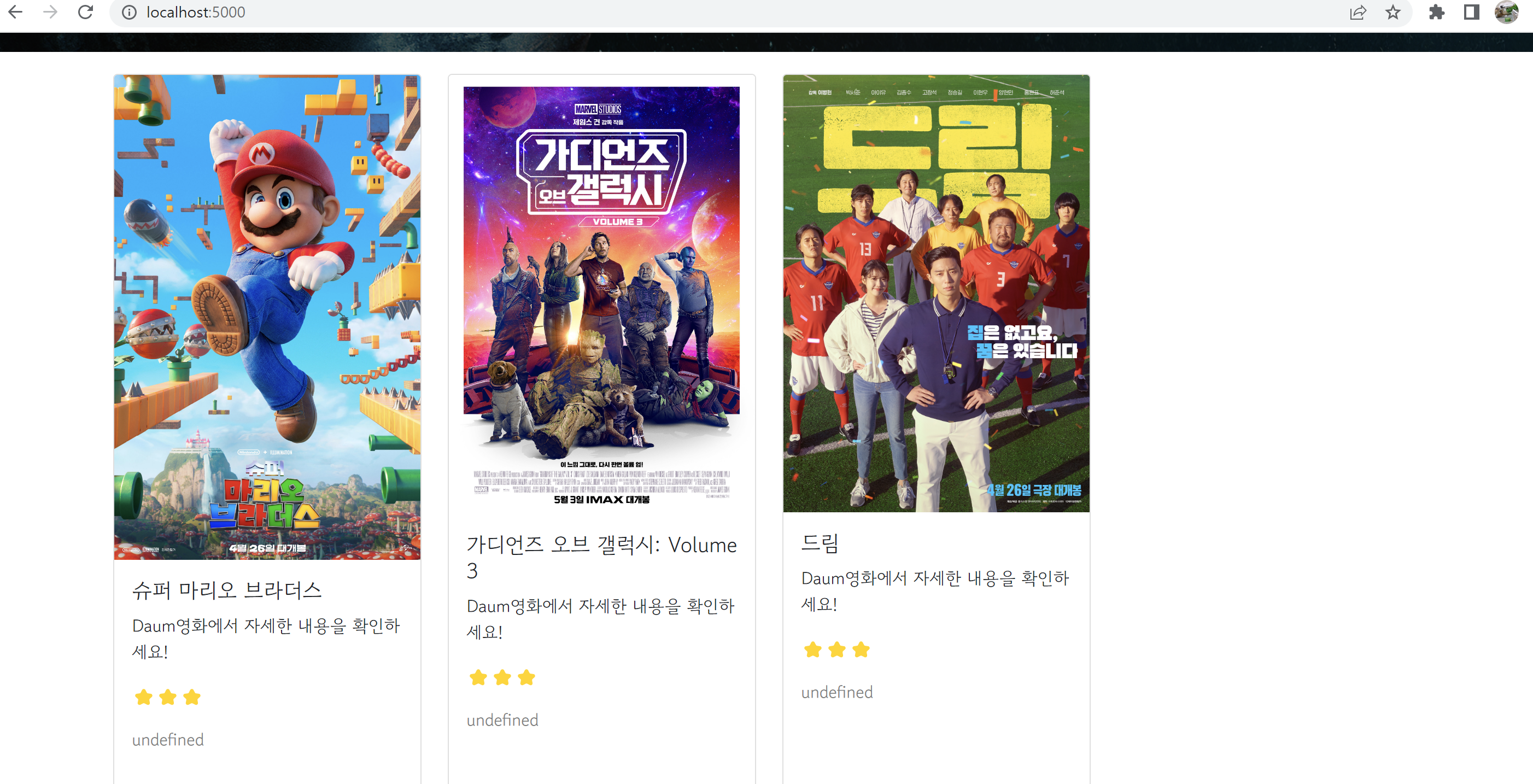스파르타 즉문즉답